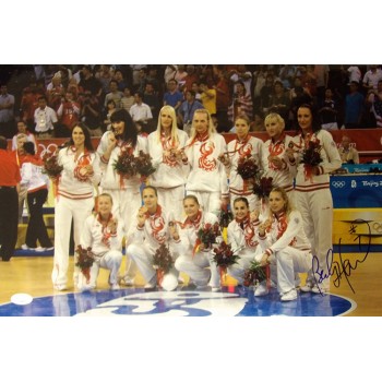 Becky Hammon Signed 12x18 Glossy Photo JSA Authenticated