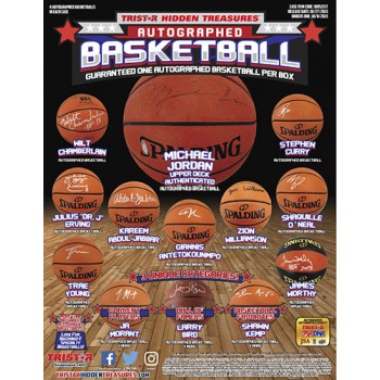 Tristar Hidden Treasures 2021 Signed Full Size Basketball Box