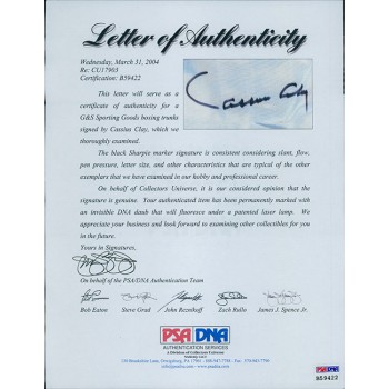 Muhammad Ali Cassius Clay Signed GS Spotting Goods Trunks JSA PSA Authenticated