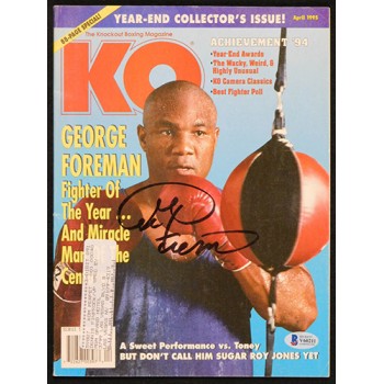 George Foreman Boxer Signed 4/1995 KO Magazine Beckett Authenticated BAS