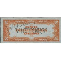 Joe E. Brown Comic Actor Signed Philippines One Peso Bill Currency JSA Authentic
