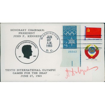 Anatoly Dobrynin Soviet Union Ambassador Signed First Day Cover JSA Authentic