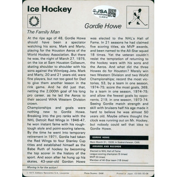 Gordie Howe Signed 1977 Sportscasters 5.75x6.25Card JSA Authenticated