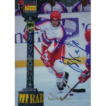 Valeri Karpov Signed 1994 Signature Rookies Hockey Card #107 /7750