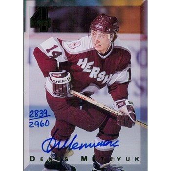 Denis Metlyuk Signed 1994 Classic Games 4Sport Hockey Card /2960