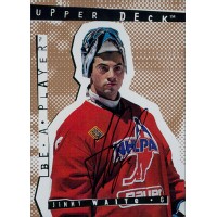 Jimmy Waite 1994-95 Upper Deck Be a Player Signatures #126 JSA Authenticated
