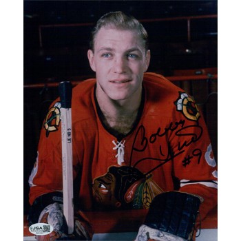 Bobby Hull Chicago Blackhawks Signed 8x10 Glossy Photo JSA Authenticated