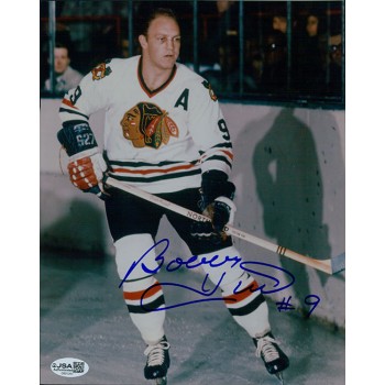 Bobby Hull Chicago Blackhawks Signed 8x10 Glossy Photo JSA Authenticated